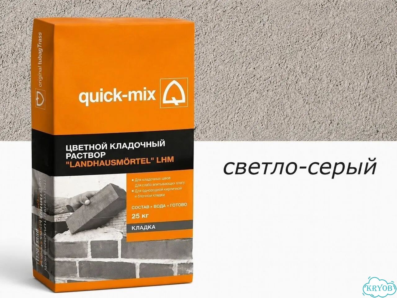 Кладочная смесь фото 4