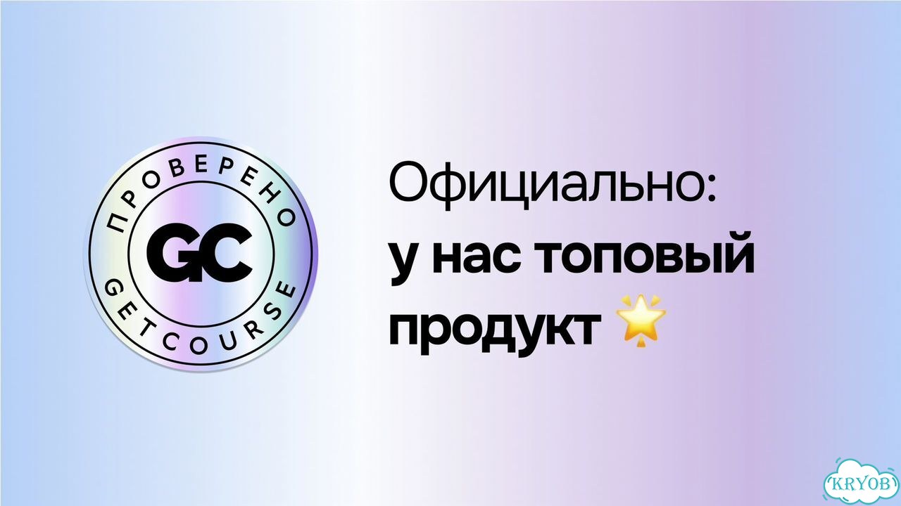 Обучение логистике — работа из дома фото 6