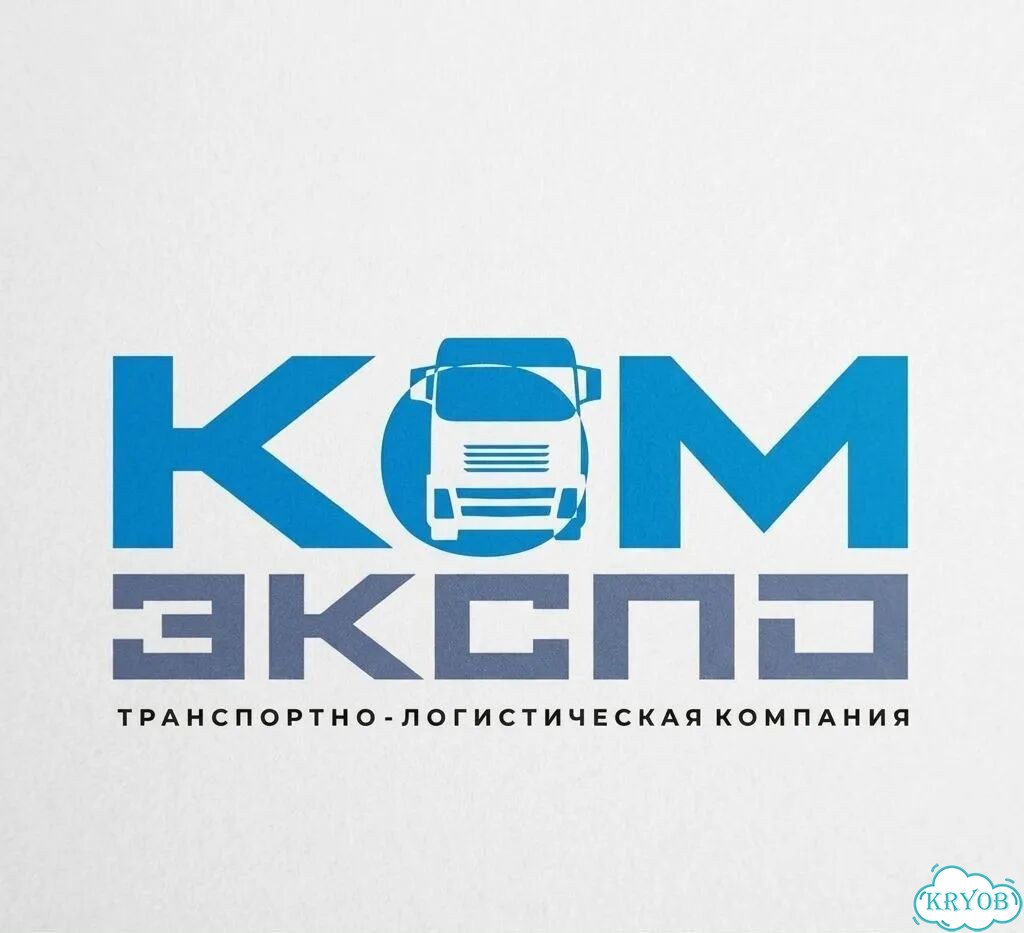 Обучение логистике — работа из дома фото 7
