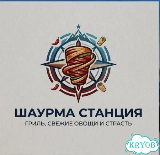 Создание любых логотипов на любой вкус фото 1