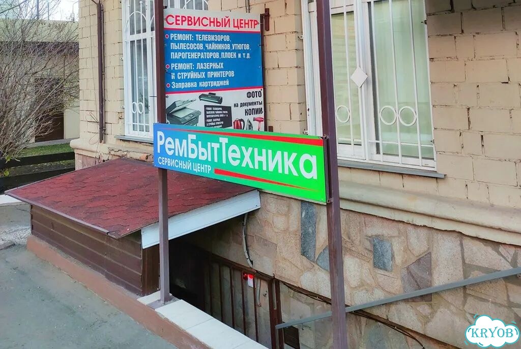 Жесткий диск Toshiba DT01ACA050 фото 5