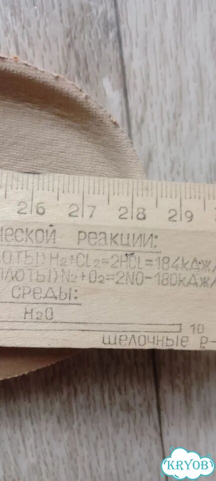 Продам кроссовки мужские фото 3