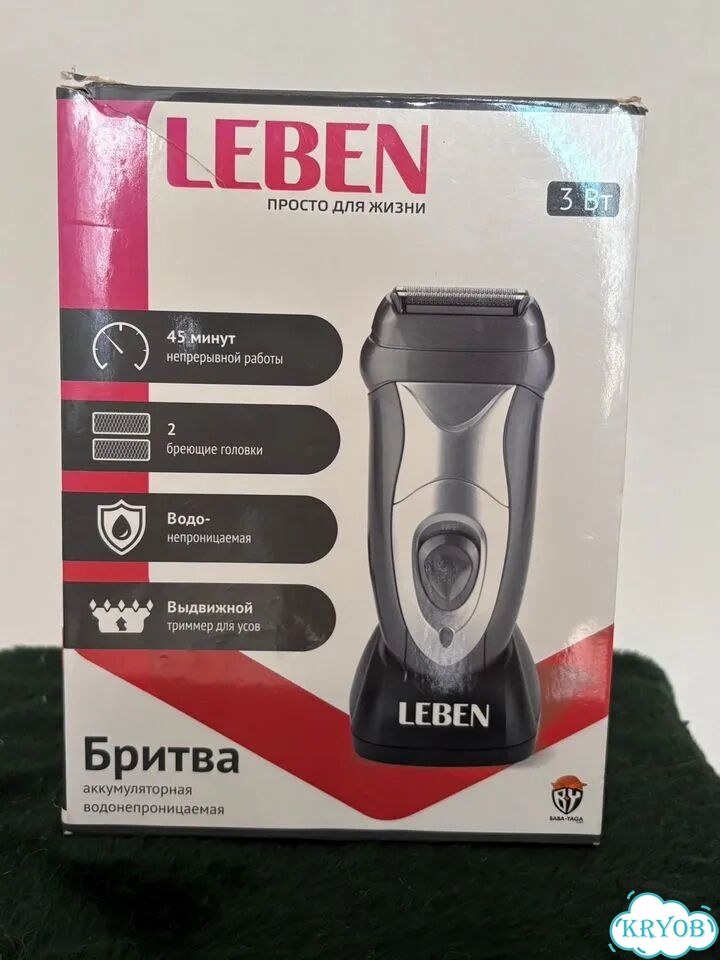 Вещи для дома/дачи фото 9