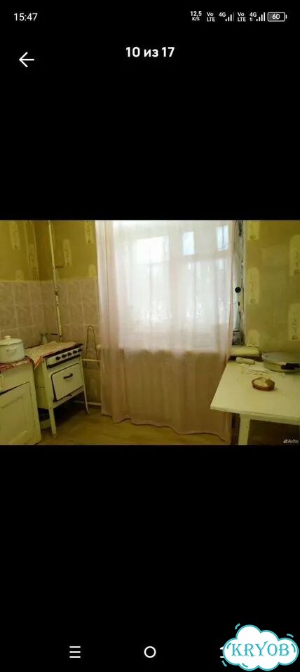 Мыло и зубная паста фото 7