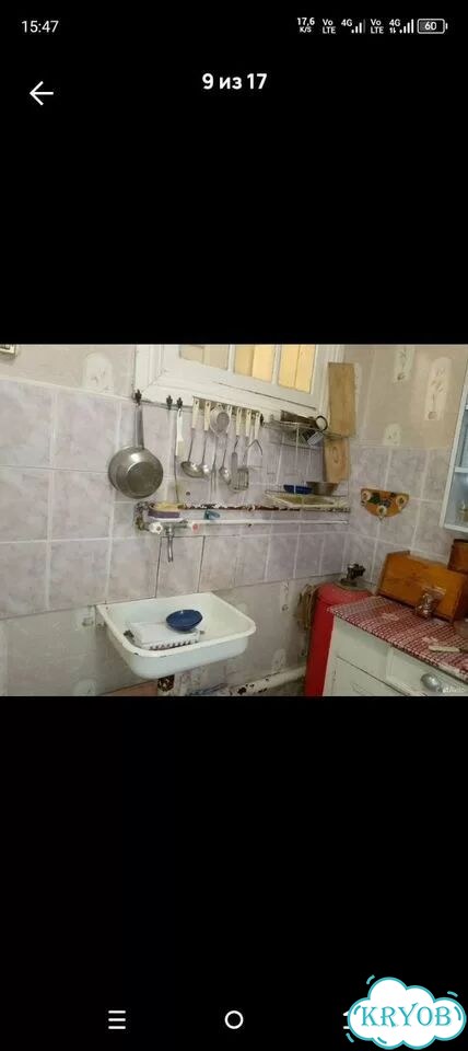Мыло и зубная паста фото 8
