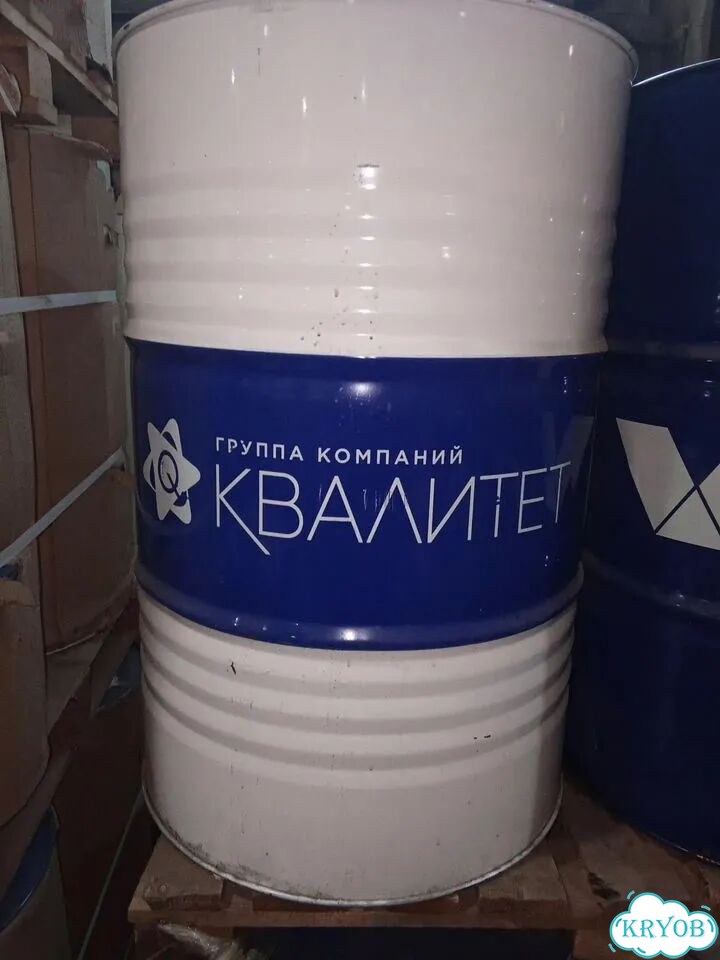 Масло гидравлическое Qualitet Hydraulic hvlp-32 фото 1