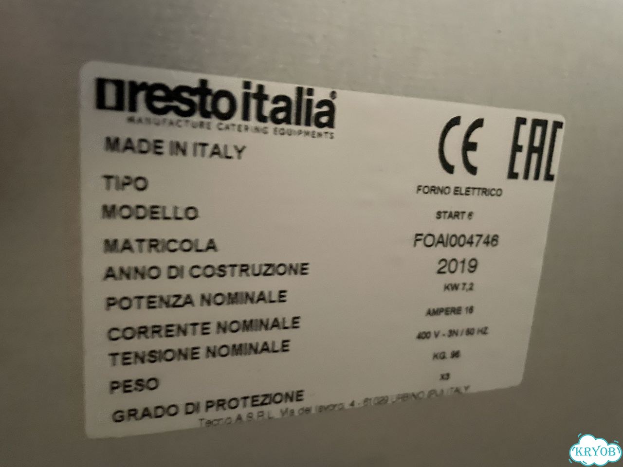 Печь для пиццы Resto Italia фото 3
