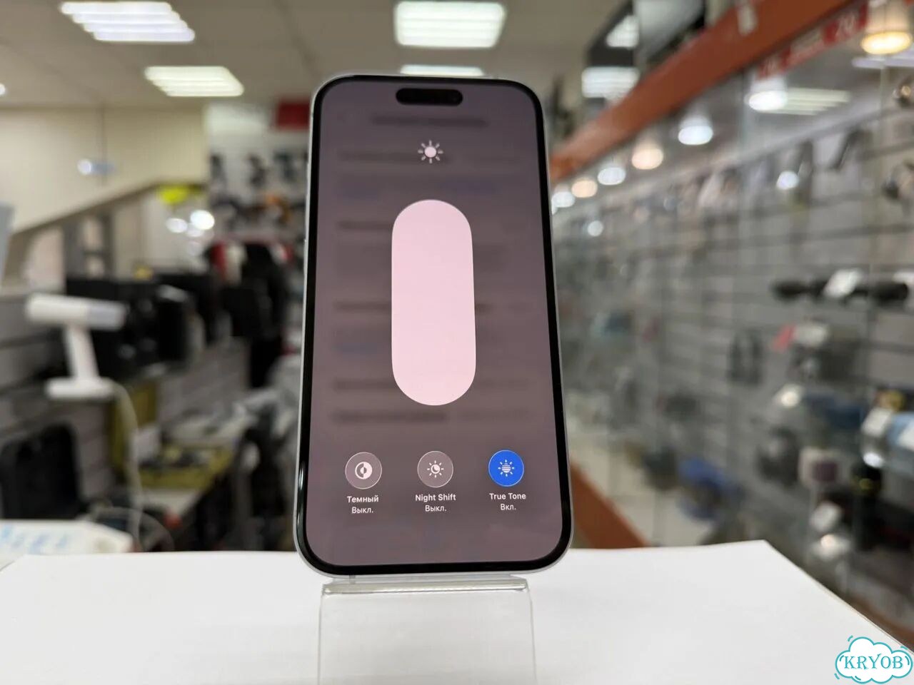 iPhone 15, 128 ГБ, SIM + eSIM фото 2