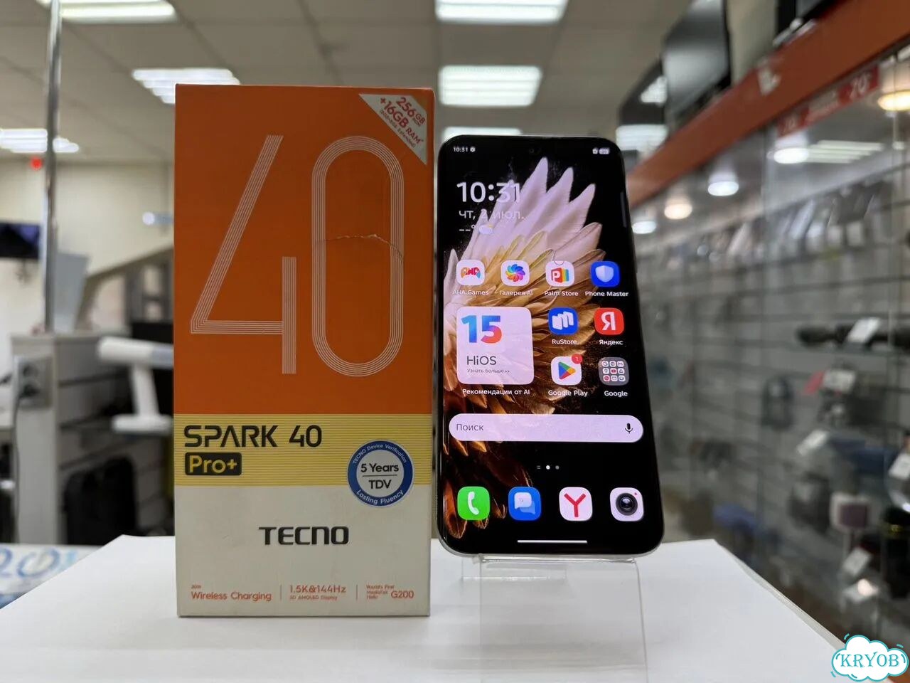 TECNO Spark 40 Pro+, 8/256 ГБ, 2 SIM фото 2