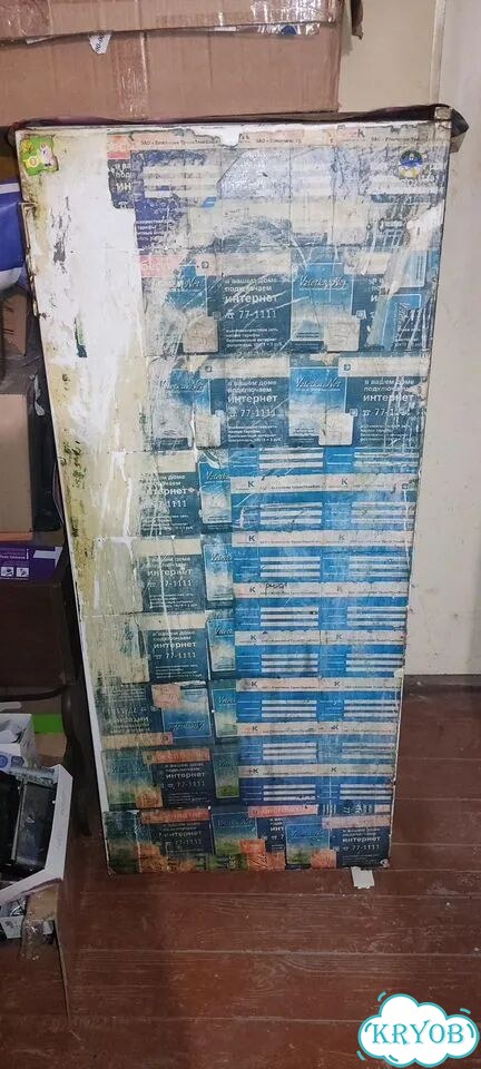 Холодильник Бирюса 6кш280 фото 2