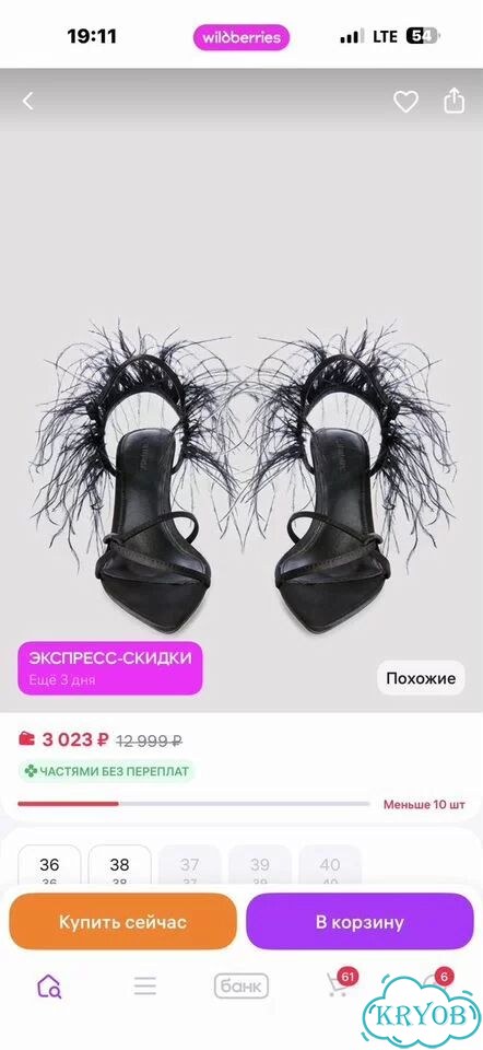 Фирминная одежда хs фото 5