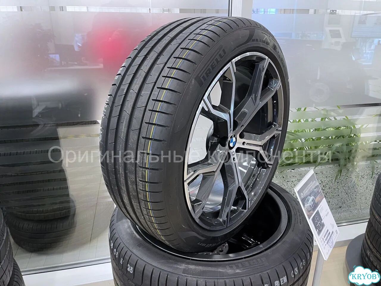 Оригинал Летние колеса R21 BMW X5/X6, G05/G06 741M фото 2