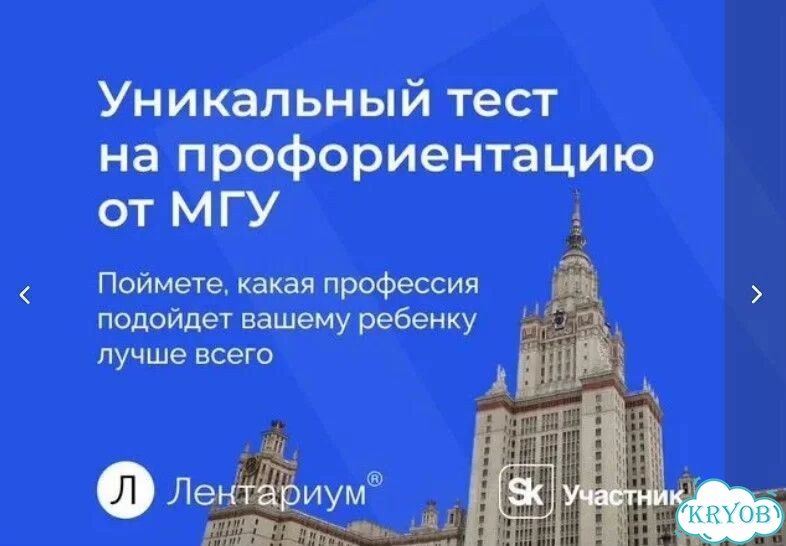 Репетитор по математике 6 мес подготовки в подарок фото 5
