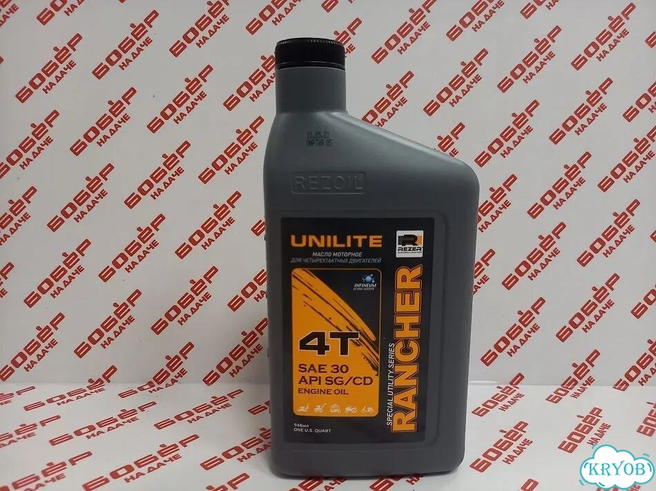 Масло rancher unilite 4-т.минеральн. SAE 30API SJ/CF 0.946л фото 1