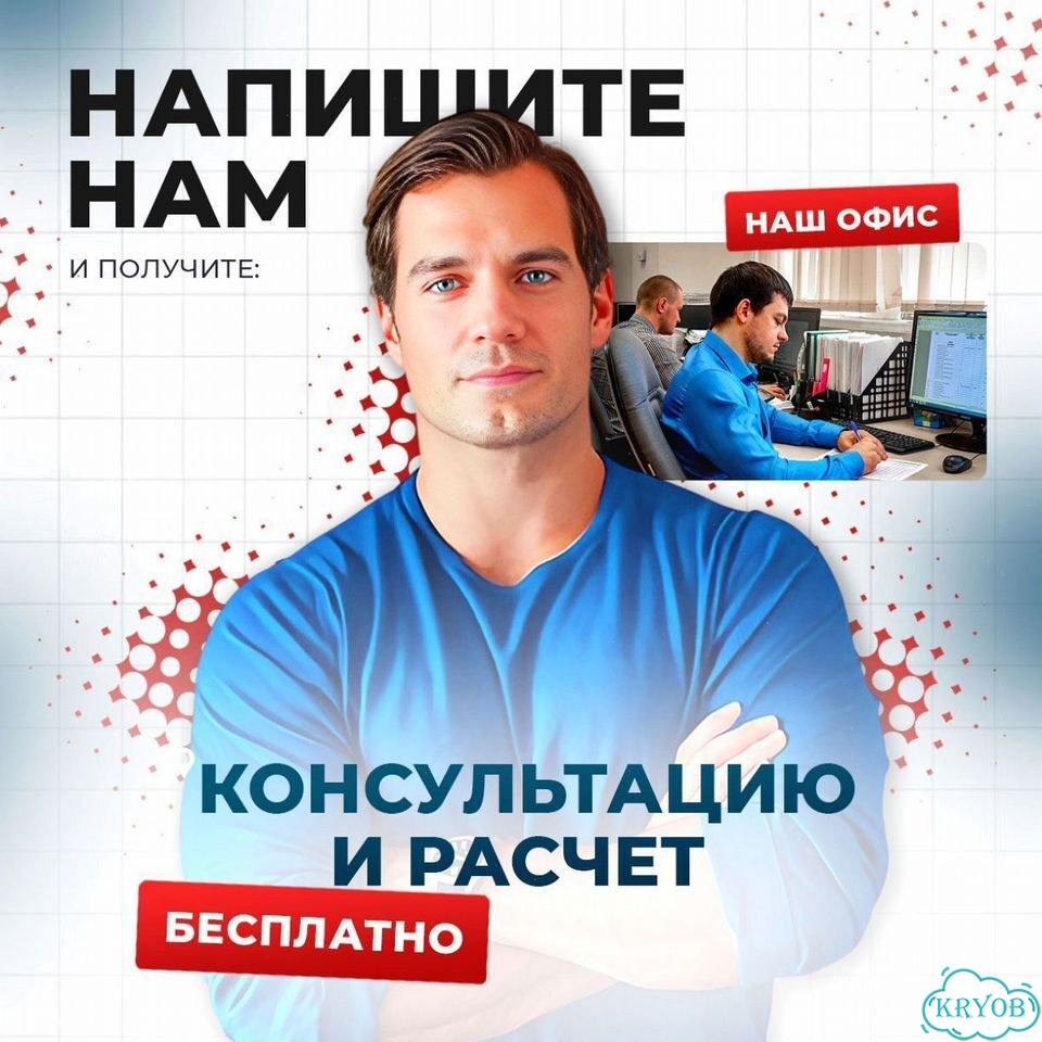 Разработка ППР, ппрк, ппрв, пoс, под, пор и тk фото 6