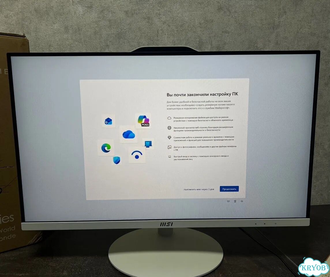 Моноблок MSI Pro ap272p фото 5