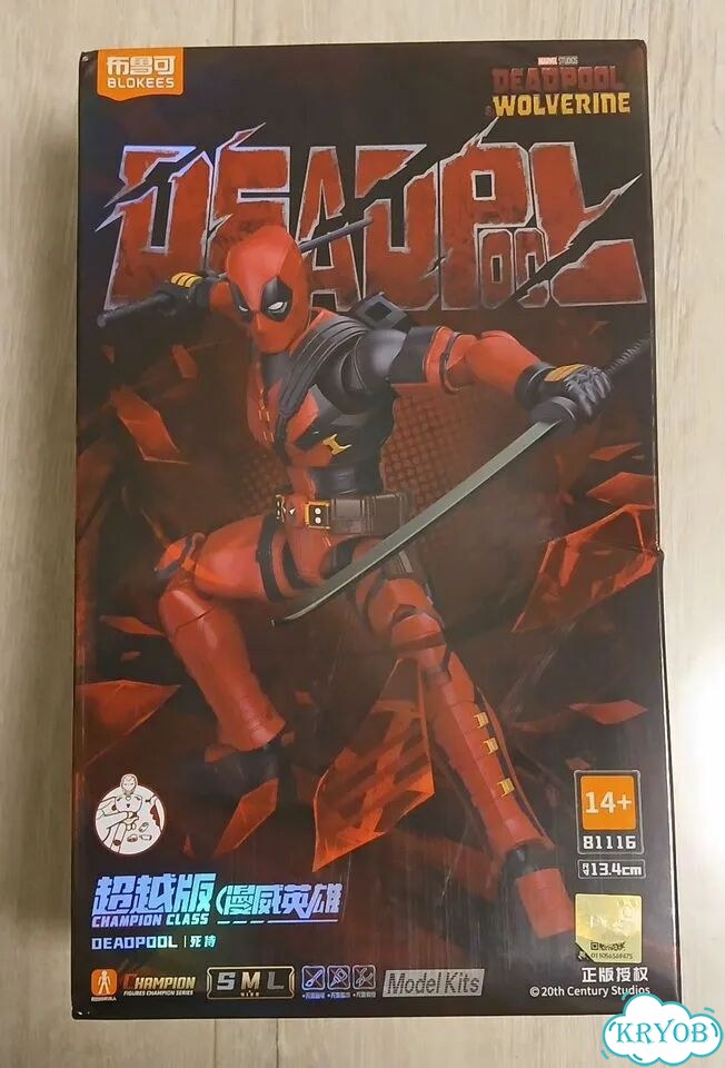 Blokees Marvel 04 Deadpool фото 1