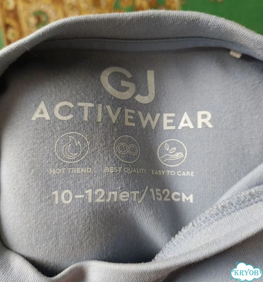 Свитшот gloria jeans фото 3