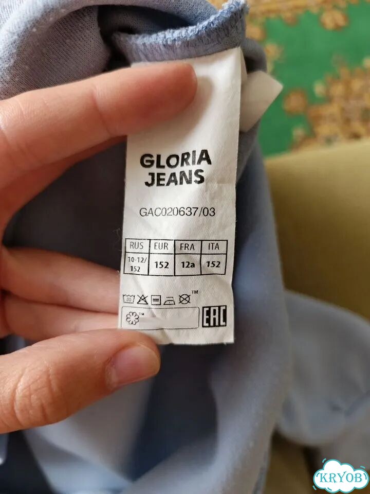 Свитшот gloria jeans фото 5