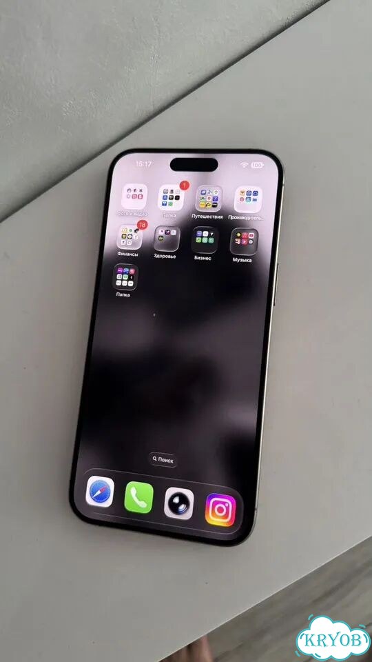 iPhone 15 Pro Max, 256 ГБ, SIM + eSIM фото 1