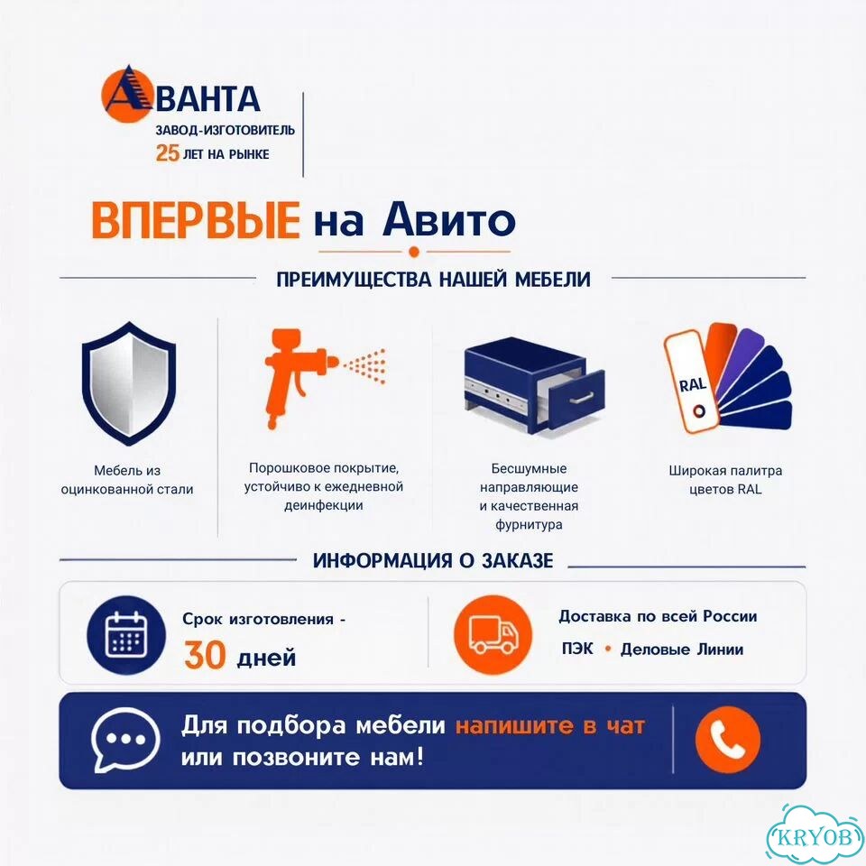 Зуботехнический стол от завода фото 8