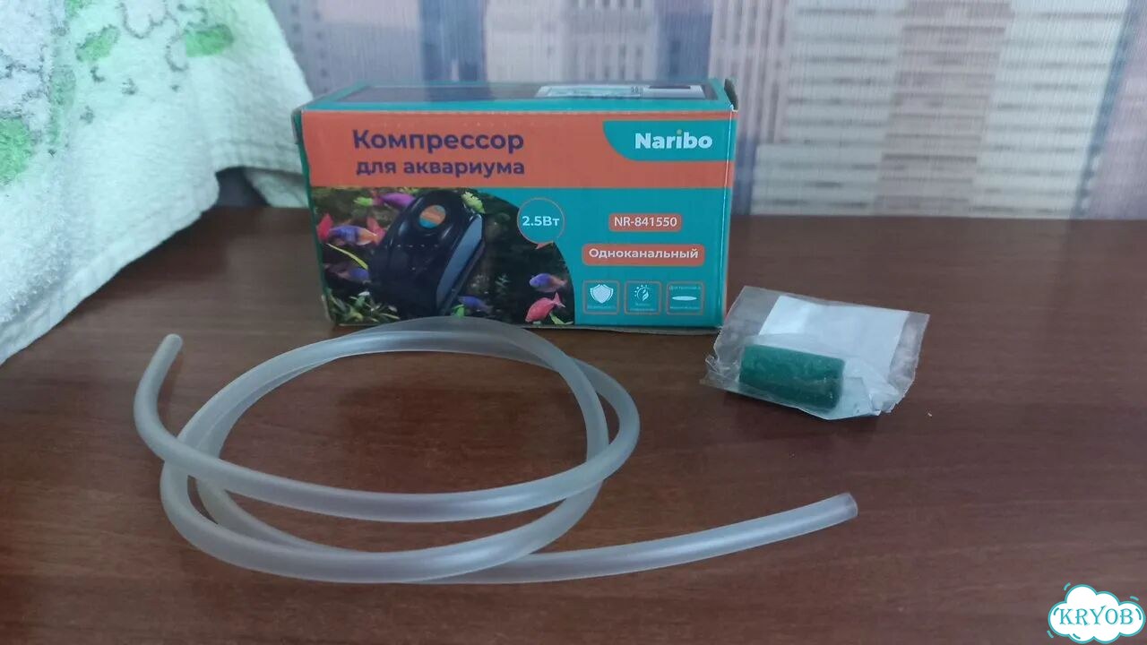 Компрессор для аквариума фото 1