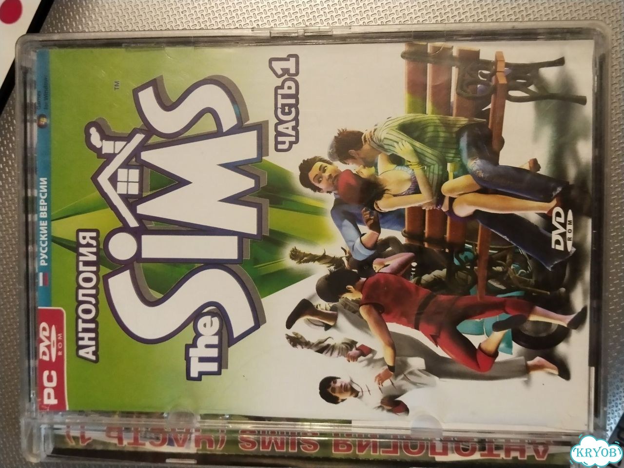 Sims 3 игра/Симс в сумерках фото 1