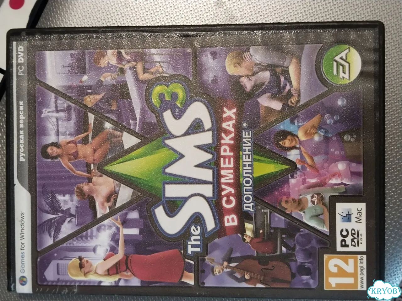 Sims 3 игра/Симс в сумерках фото 3