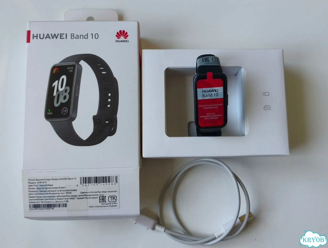 Huawei band 10 фото 1
