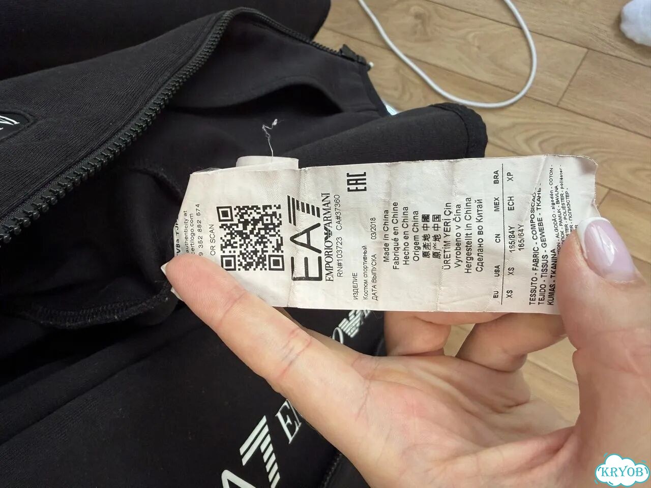 Костюм и футболка Armani оригинал фото 2