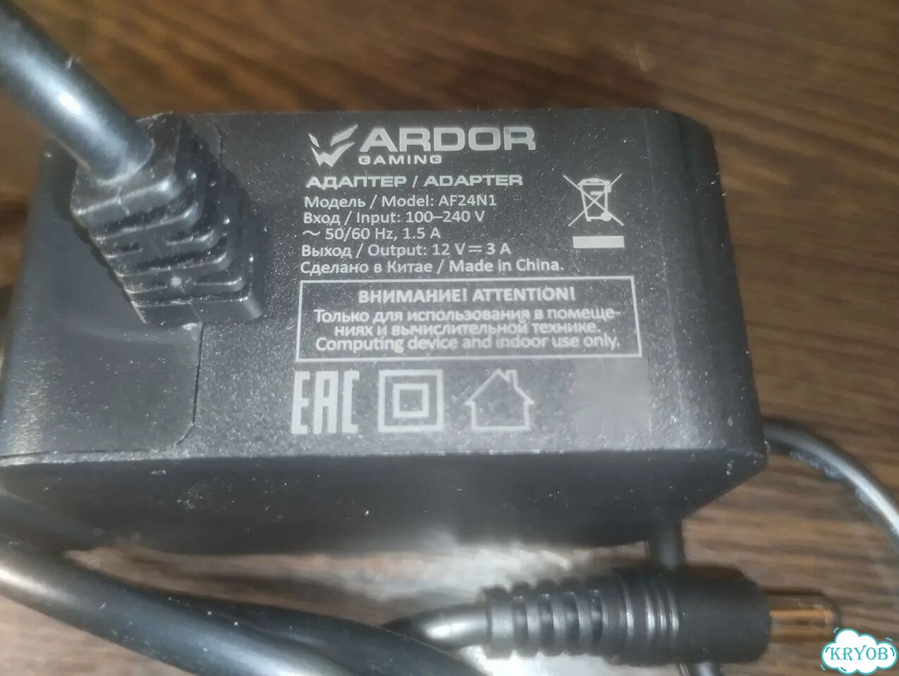 Блок питания для монитора 12 V - 3A фото 2