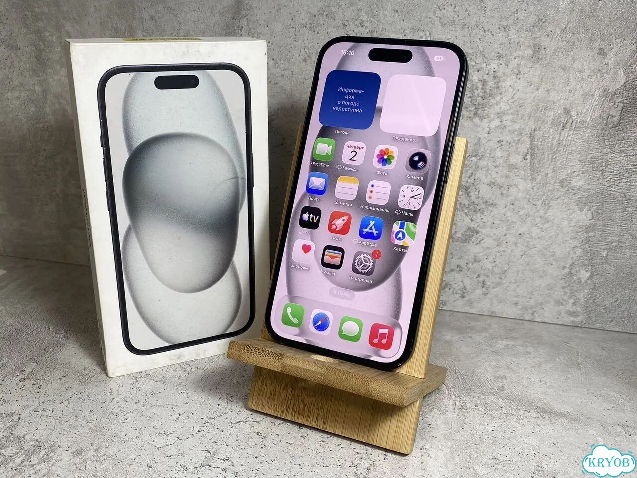 iPhone 15, 128 ГБ, SIM + eSIM фото 3