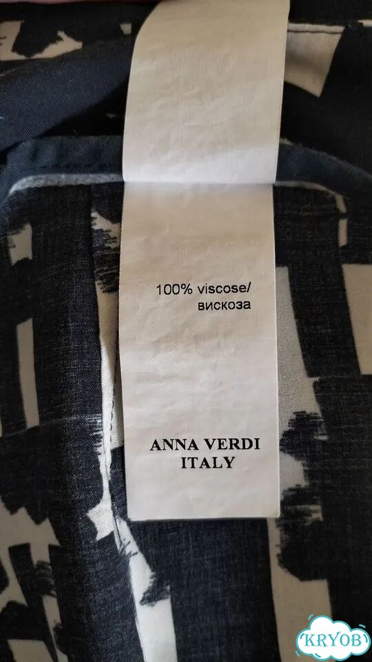 Брюки женские летние Anna Verdi, р.50 фото 4