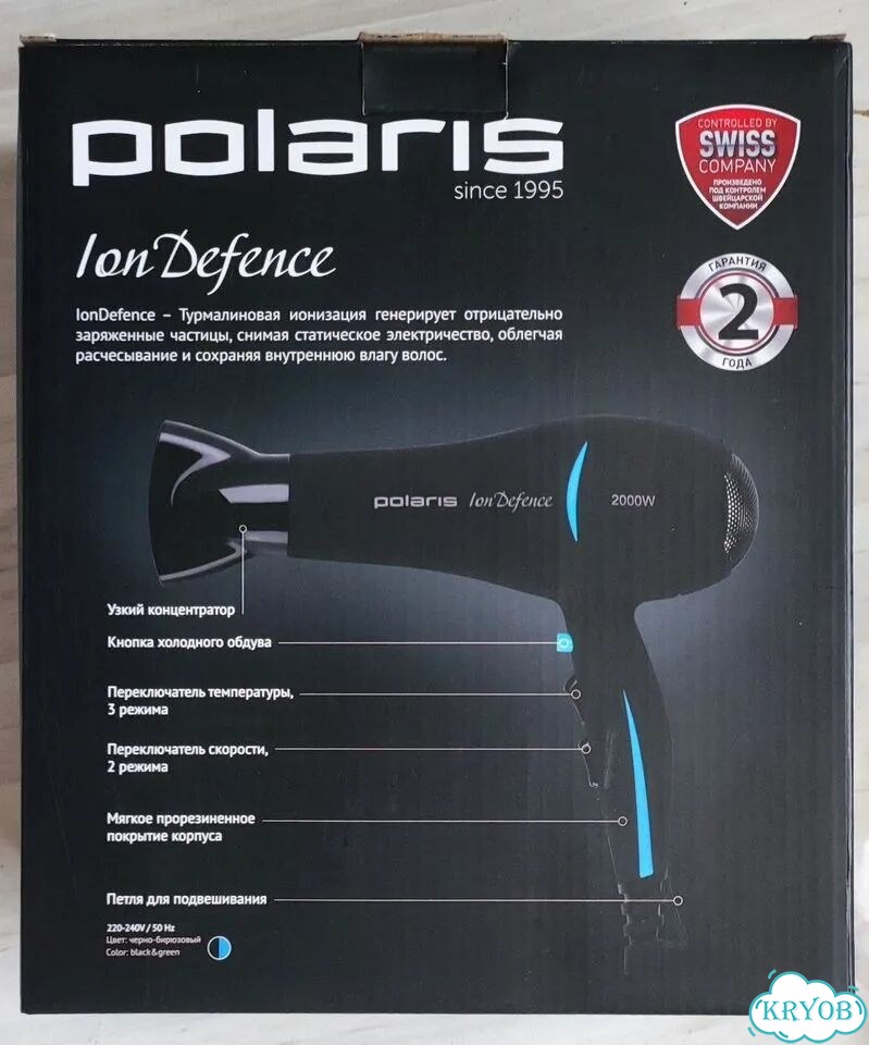 Фeн для волос Рolaris pнd 2033Тi фото 7