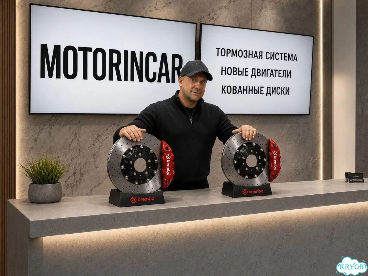 Тормозная система Brembo на любой авто под заказ фото 2