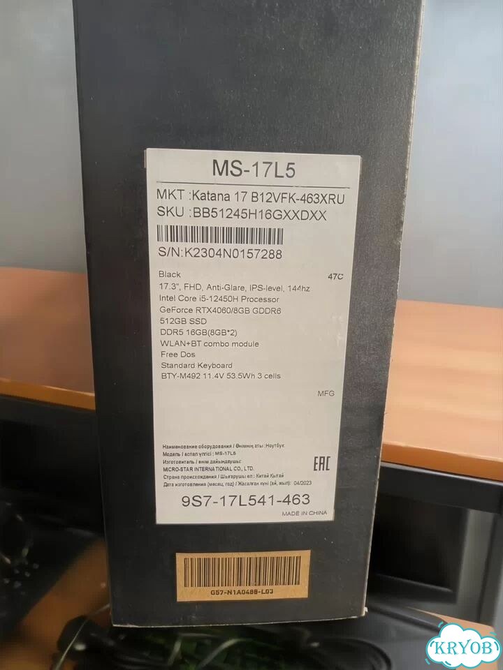Юбка летняя короткая в цветочек Tien brand XS фото 10