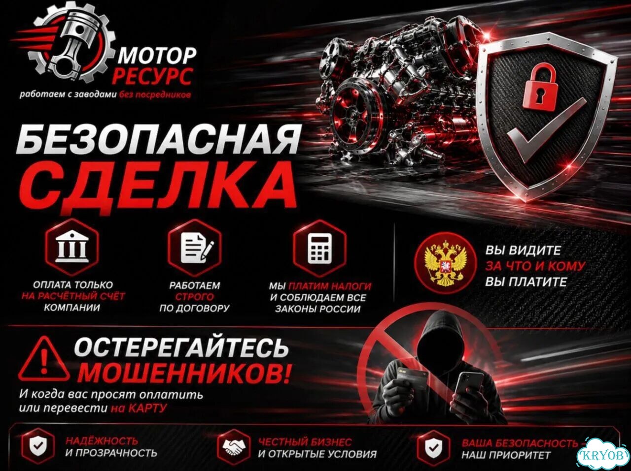 Двигатель новый Z18XER 1.8 Opel фото 7