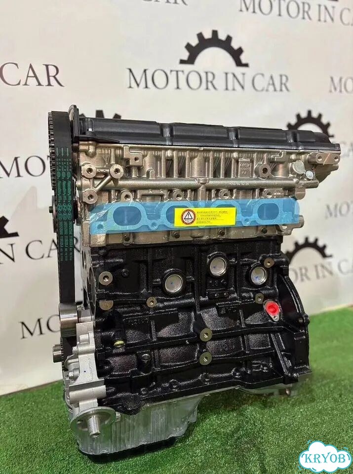 Двигатель G4GB Hyundai/Kia фото 3