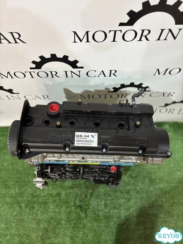Двигатель G4GB Hyundai/Kia фото 4