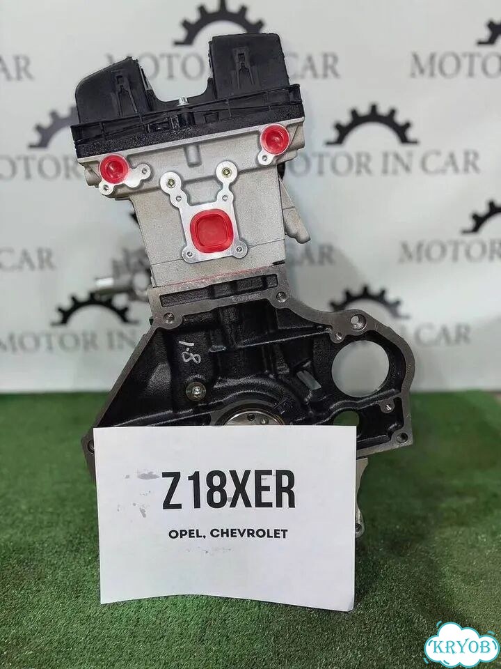 Новый двигатель Opel Z18XER фото 3