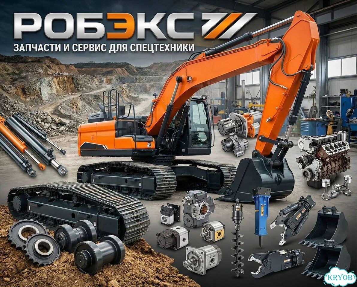 Каток опорный однобортный CAT D9R, D9N, D9T (7T-1258) (TS) фото 1
