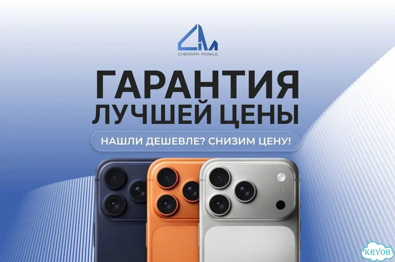 iPhone 16, 128 ГБ фото 4