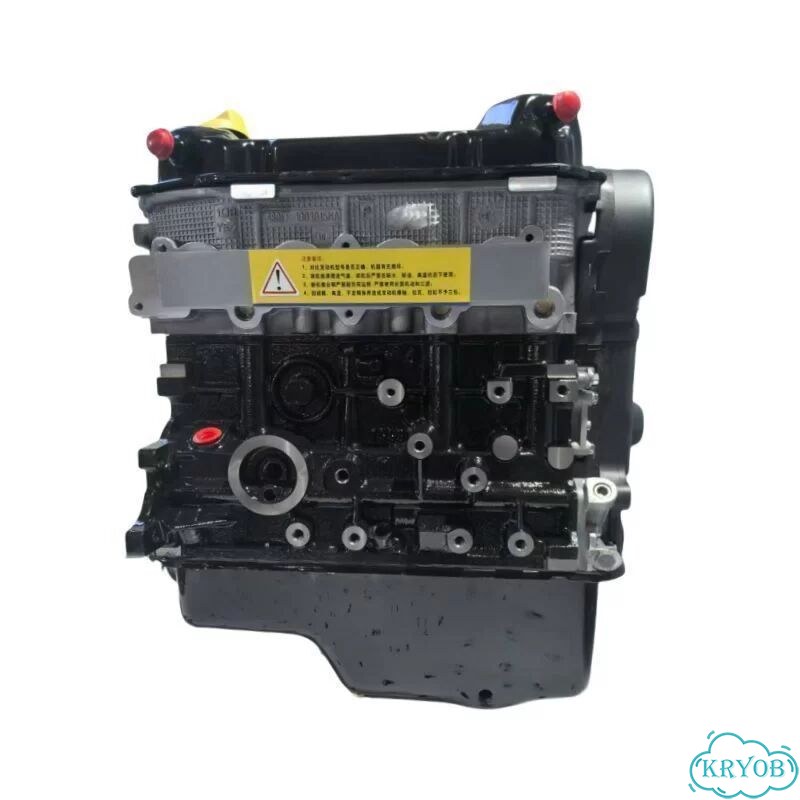Двигатель новый Chery Fulwin sqr480ej с гарантией фото 1