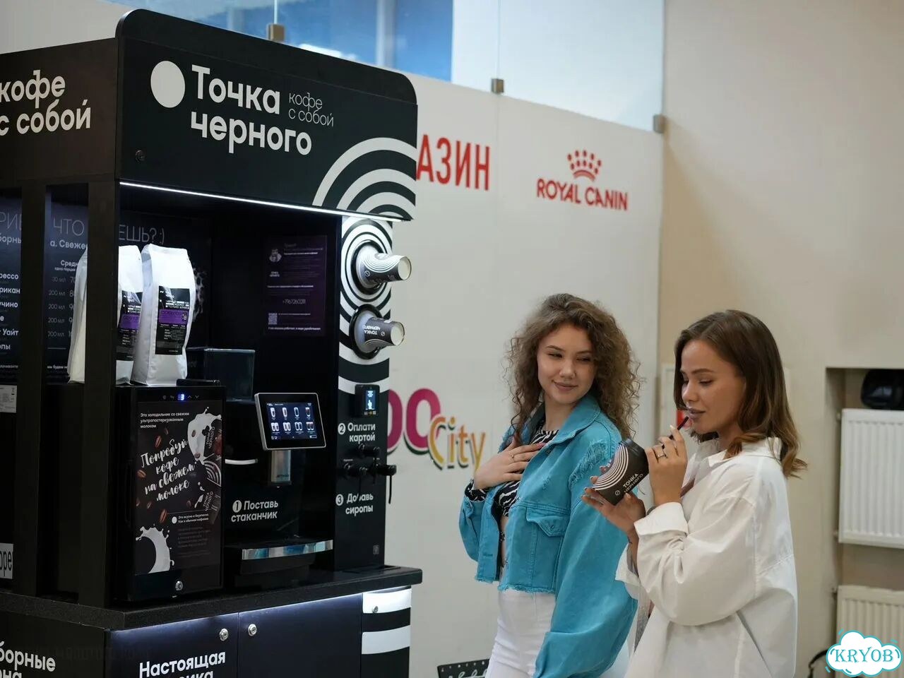 Мобильная кофейня работает без вашего участия и приносит пассивный доход фото 7