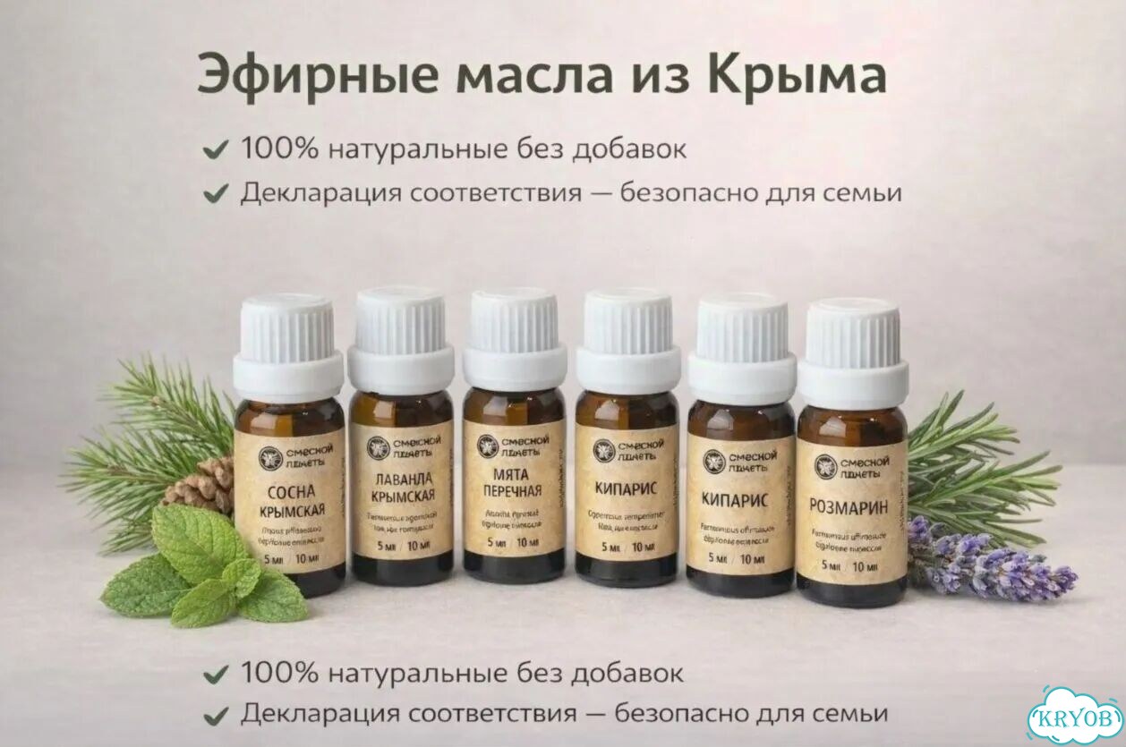 К.Дж.Уиттл - Семь причин убить ваших гостей фото 8