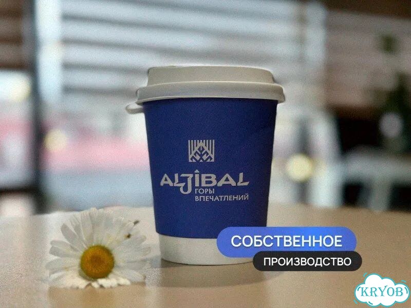 Бумажные стаканы для напитков / для кофе / для десертов / для вендинга фото 1