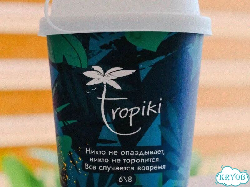 Бумажные стаканы с полноцветной печатью от производителя на заказ фото 4