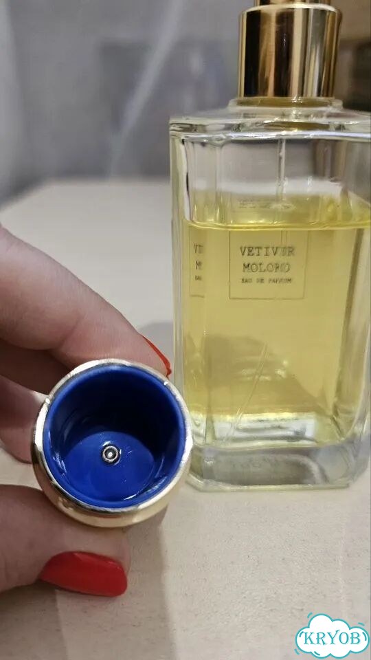Ex nihilo vetiver moloko 100ml(остаток 70 мл) фото 3