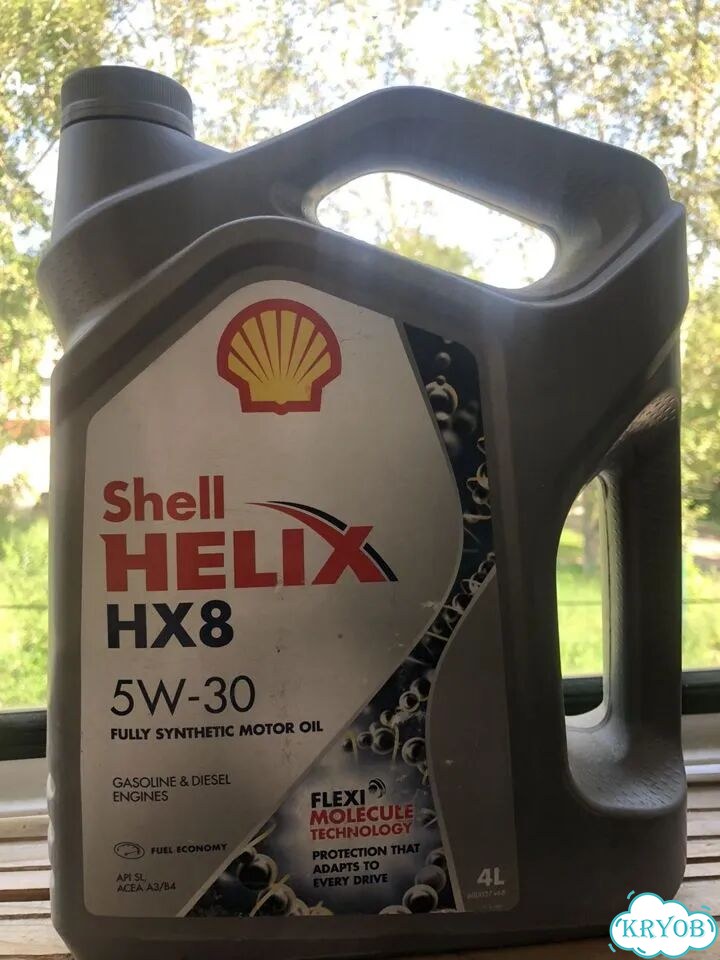 Shell helix hx8 5w 30 фото 1