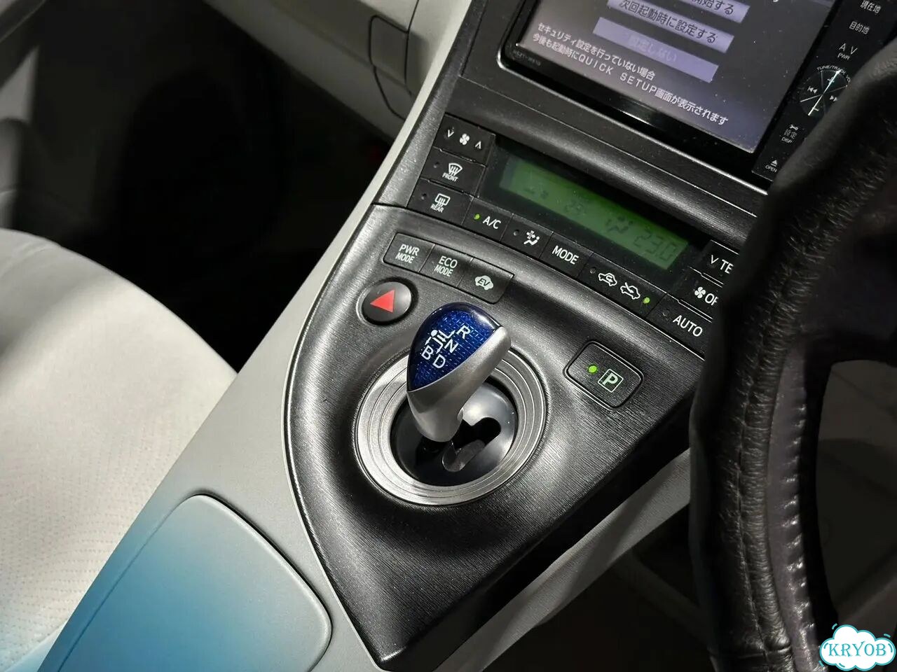 Toyota Prius 1.8 CVT, 2011, 226 000 км фото 32